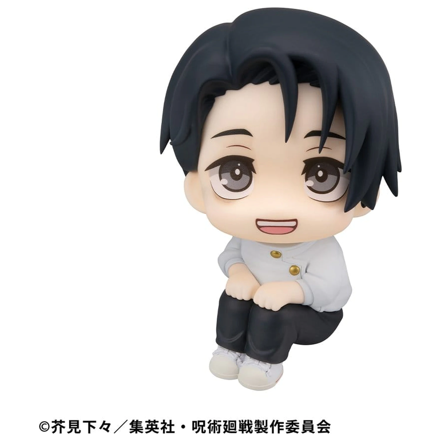 Jujutsu Kaisen Look Up statuete PVC Yuji Itadori si Yuta Okkotsu Ver. 2 11 cm (cu cadou) poza produsului