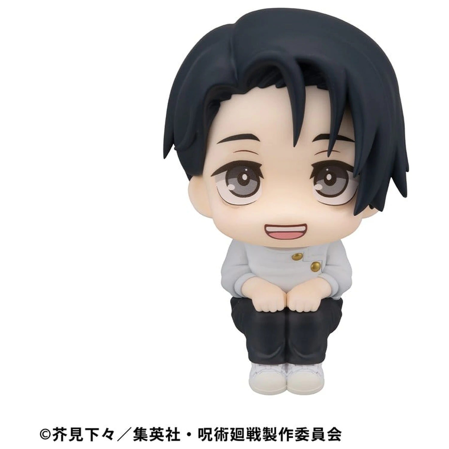 Jujutsu Kaisen Look Up statuete PVC Yuji Itadori si Yuta Okkotsu Ver. 2 11 cm (cu cadou) poza produsului