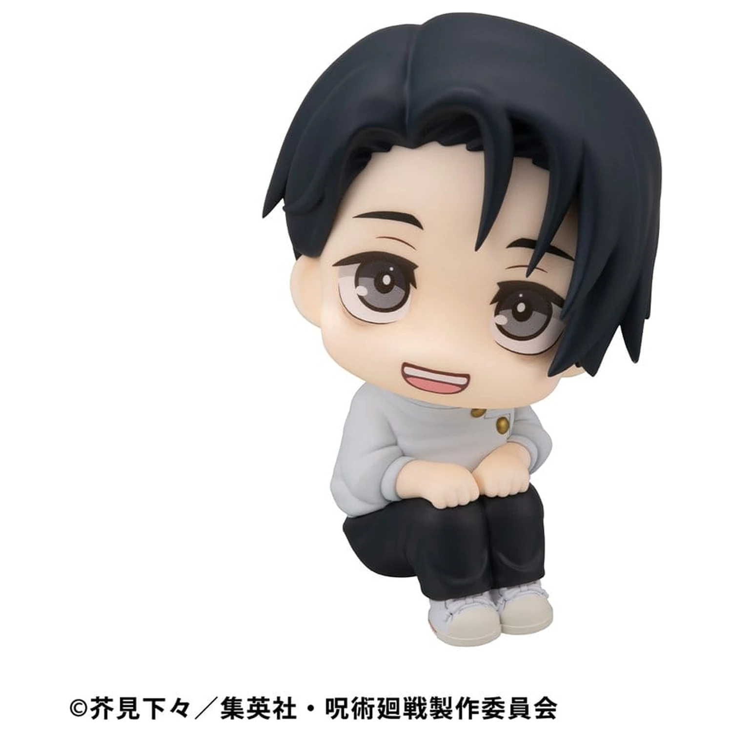 Jujutsu Kaisen Look Up statuete PVC Yuji Itadori si Yuta Okkotsu Ver. 2 11 cm (cu cadou) poza produsului