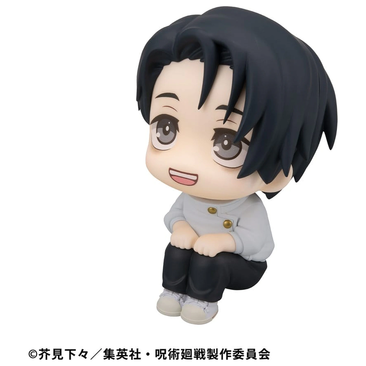Jujutsu Kaisen Look Up statuete PVC Yuji Itadori si Yuta Okkotsu Ver. 2 11 cm (cu cadou) poza produsului