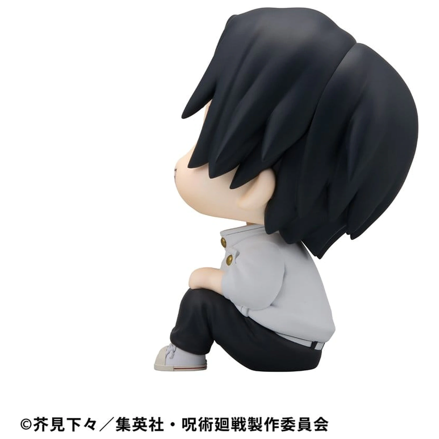 Jujutsu Kaisen Look Up statuete PVC Yuji Itadori si Yuta Okkotsu Ver. 2 11 cm (cu cadou) poza produsului