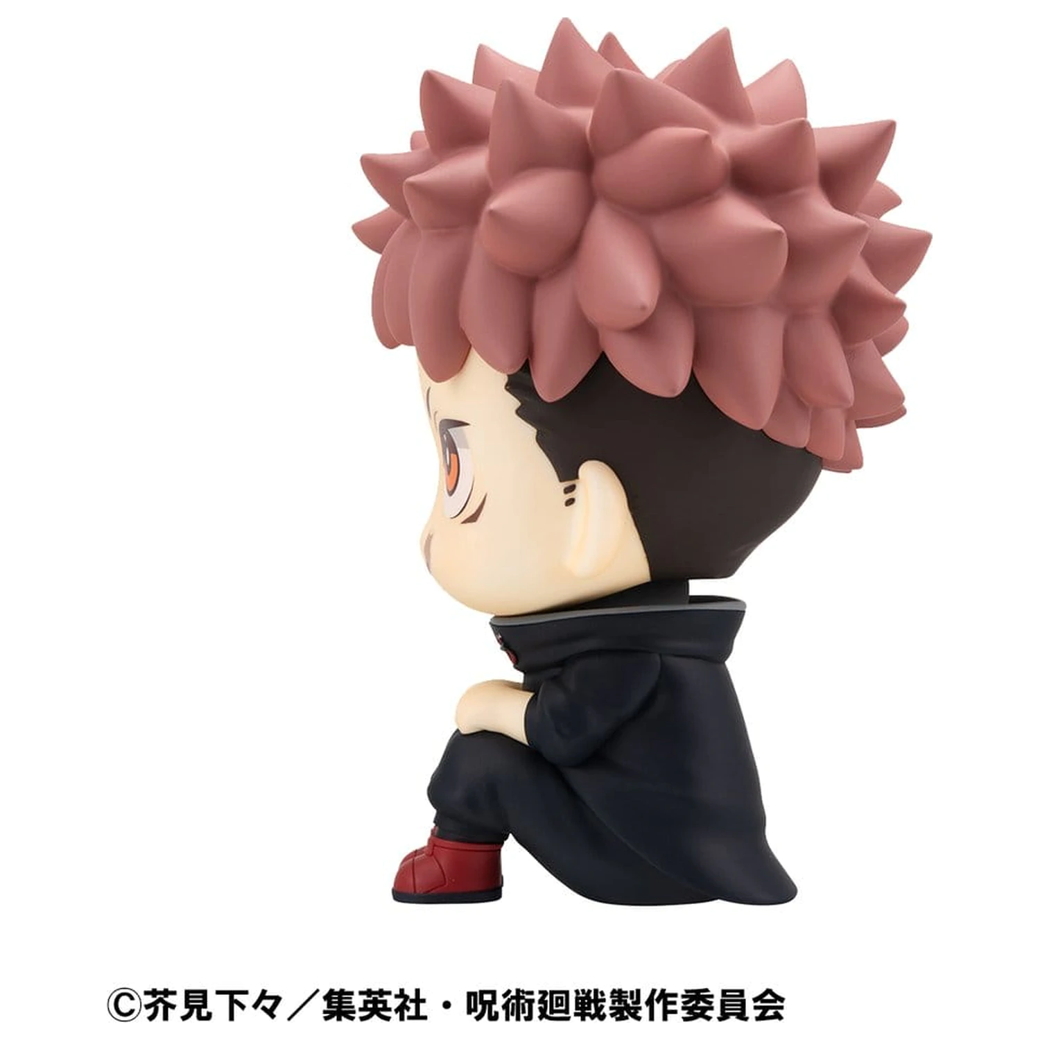 Jujutsu Kaisen Look Up statuete PVC Yuji Itadori si Yuta Okkotsu Ver. 2 11 cm (cu cadou) poza produsului