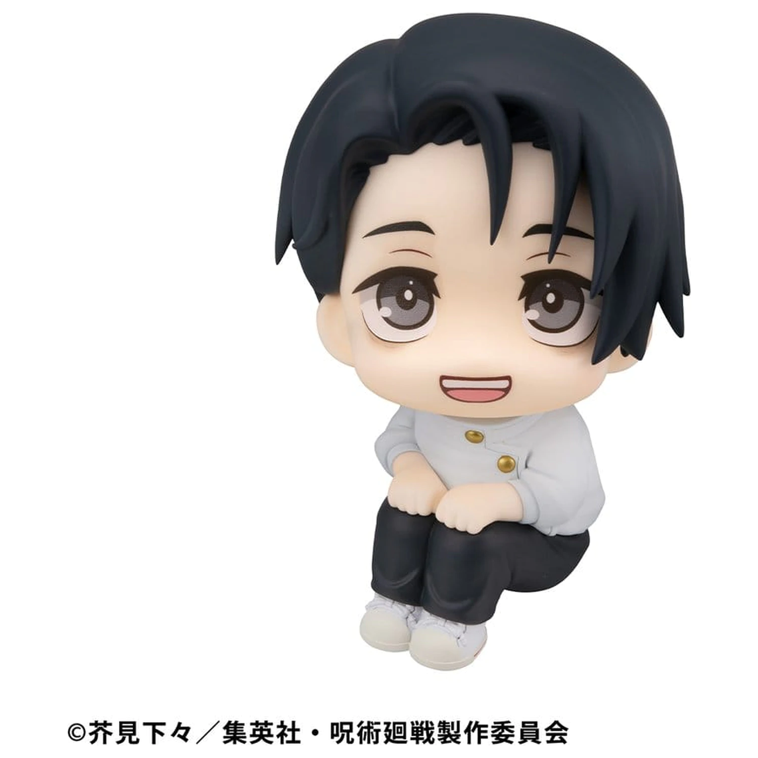 Jujutsu Kaisen Look Up statuie din PVC Yuta Okkotsu Ver. 2 11 cm poza produsului