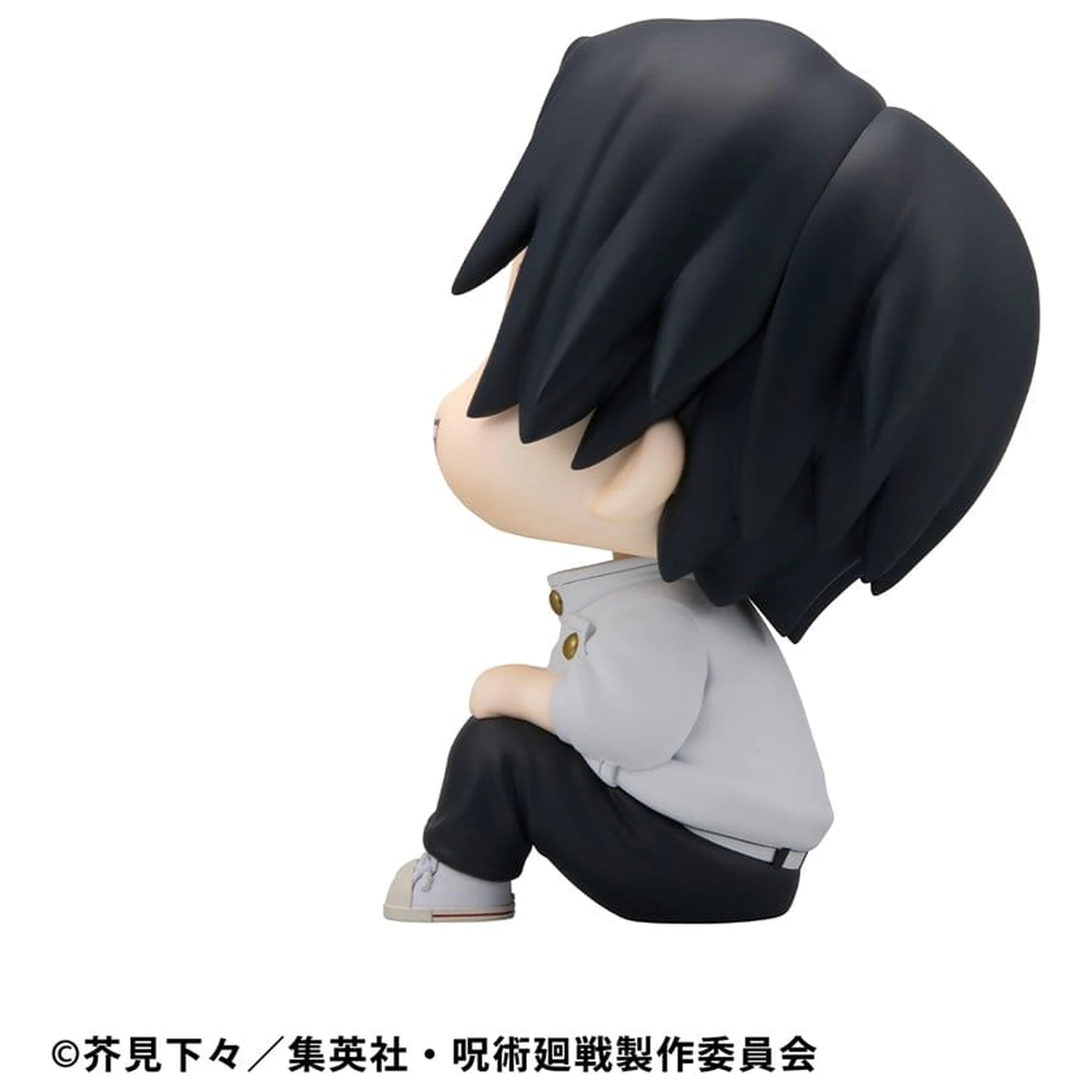 Jujutsu Kaisen Look Up statuie din PVC Yuta Okkotsu Ver. 2 11 cm poza produsului