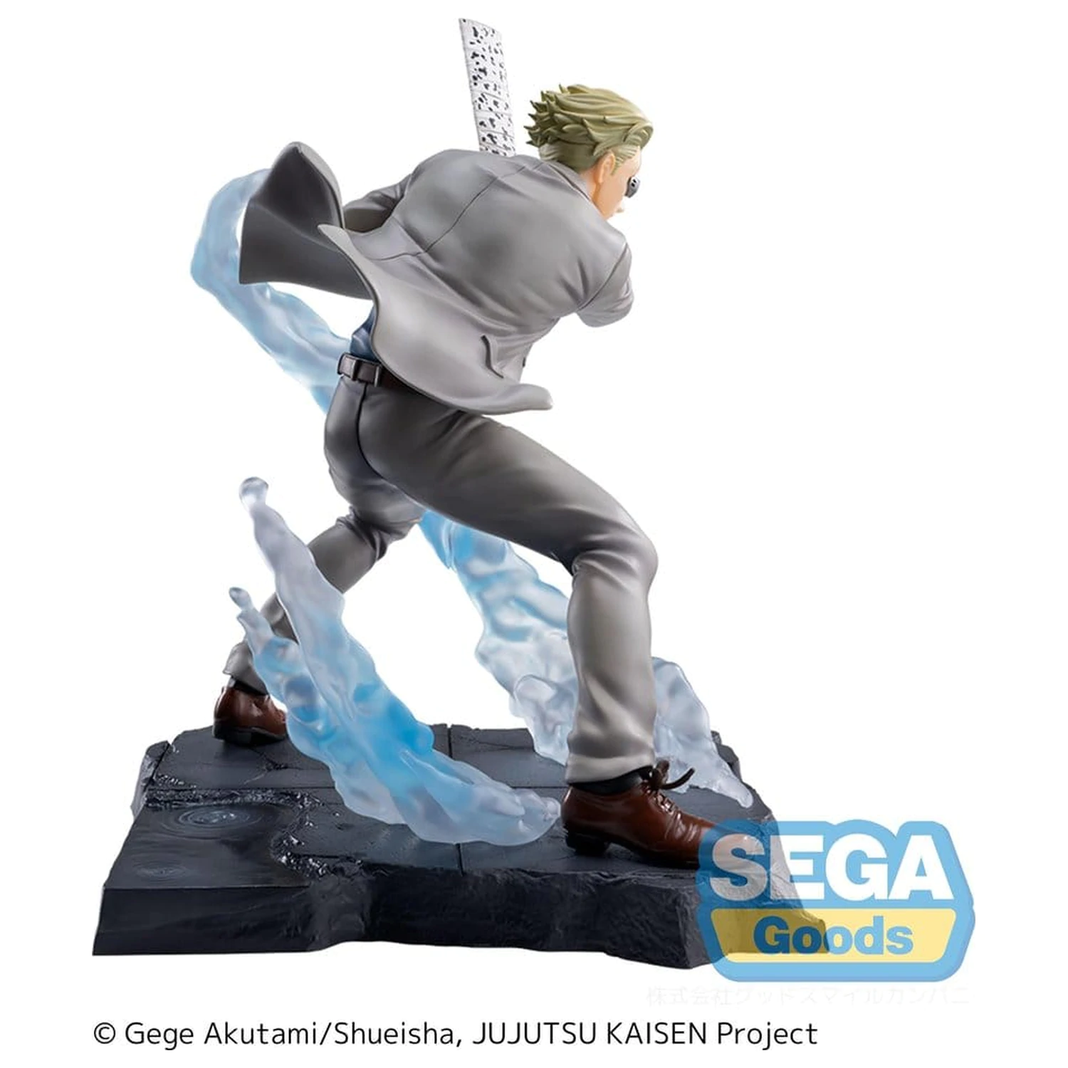 Jujutsu Kaisen Luminasta PVC Figura Kento Nanami Joint Struggle Brush-up Ver. 17 cm poza produsului