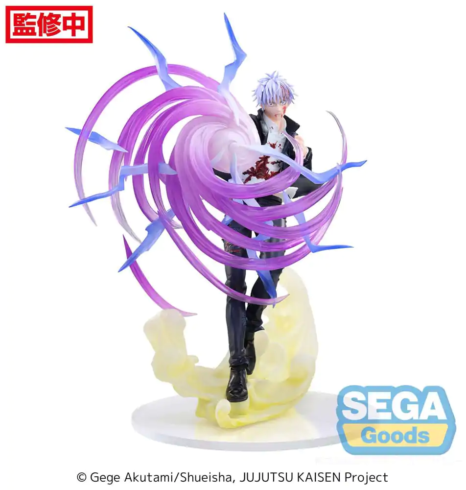 Jujutsu Kaisen statuie PVC Luminasta Satoru Gojo Hollow Purple (Kyoshiki Murasaki) 20 cm poza produsului