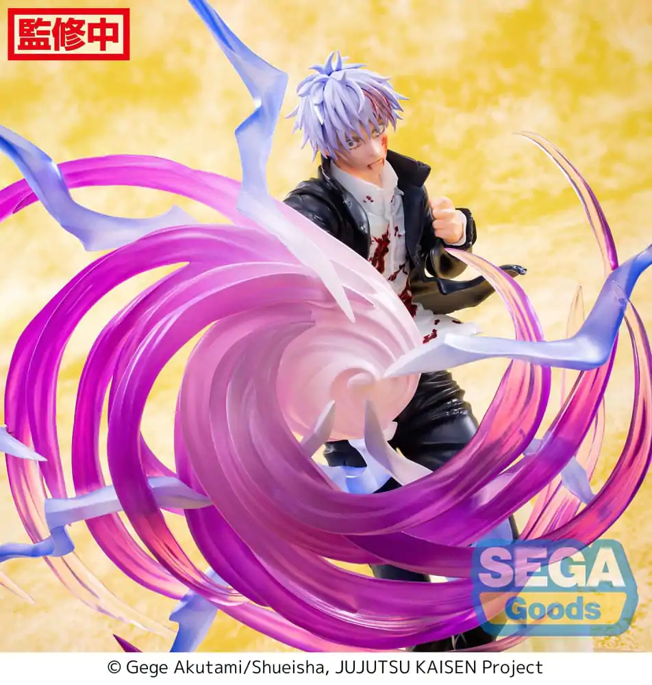 Jujutsu Kaisen statuie PVC Luminasta Satoru Gojo Hollow Purple (Kyoshiki Murasaki) 20 cm poza produsului