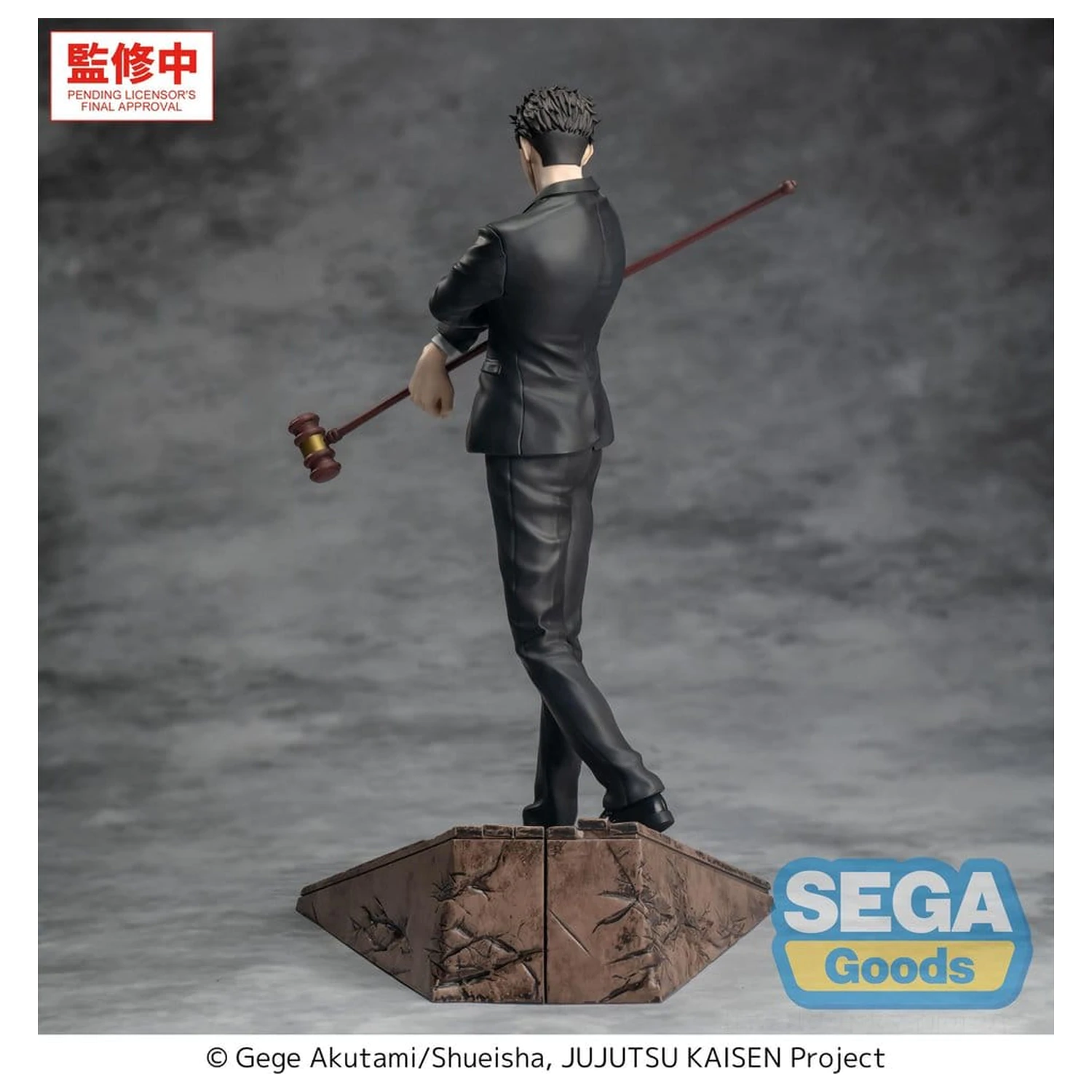Jujutsu Kaisen Luminasta PVC Figura The Culling Game Hiromi Higuruma 23 cm poza produsului