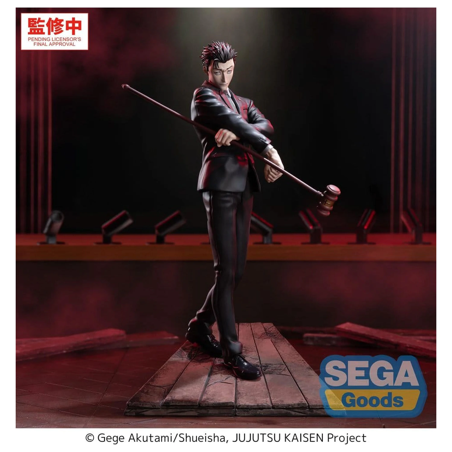 Jujutsu Kaisen Luminasta PVC Figura The Culling Game Hiromi Higuruma 23 cm poza produsului