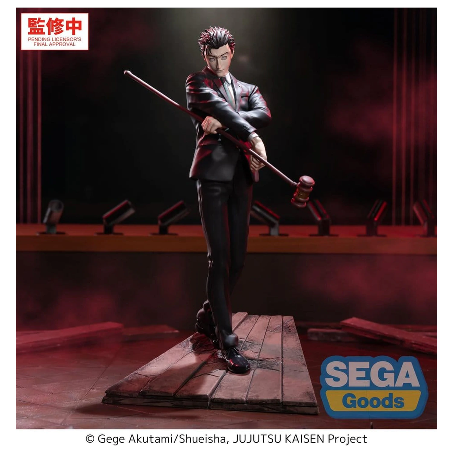Jujutsu Kaisen Luminasta PVC Figura The Culling Game Hiromi Higuruma 23 cm poza produsului