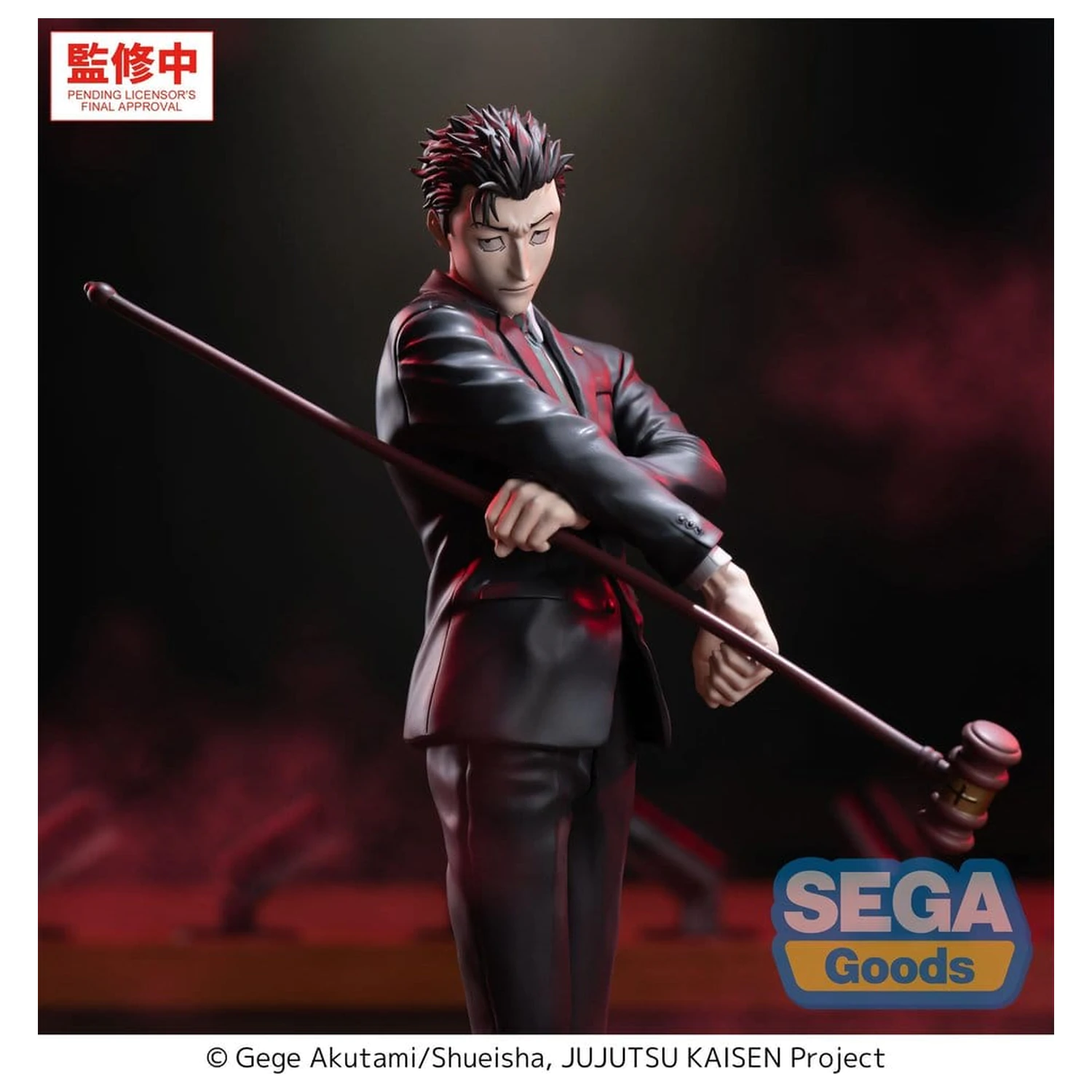 Jujutsu Kaisen Luminasta PVC Figura The Culling Game Hiromi Higuruma 23 cm poza produsului