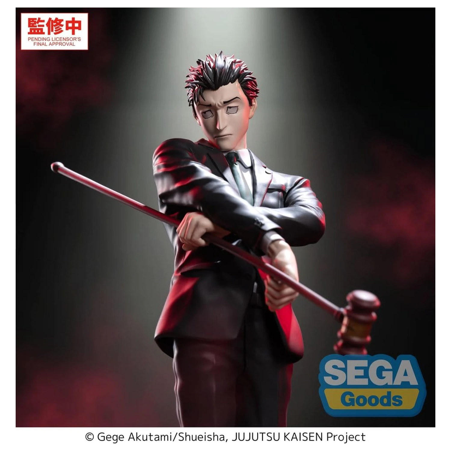 Jujutsu Kaisen Luminasta PVC Figura The Culling Game Hiromi Higuruma 23 cm poza produsului