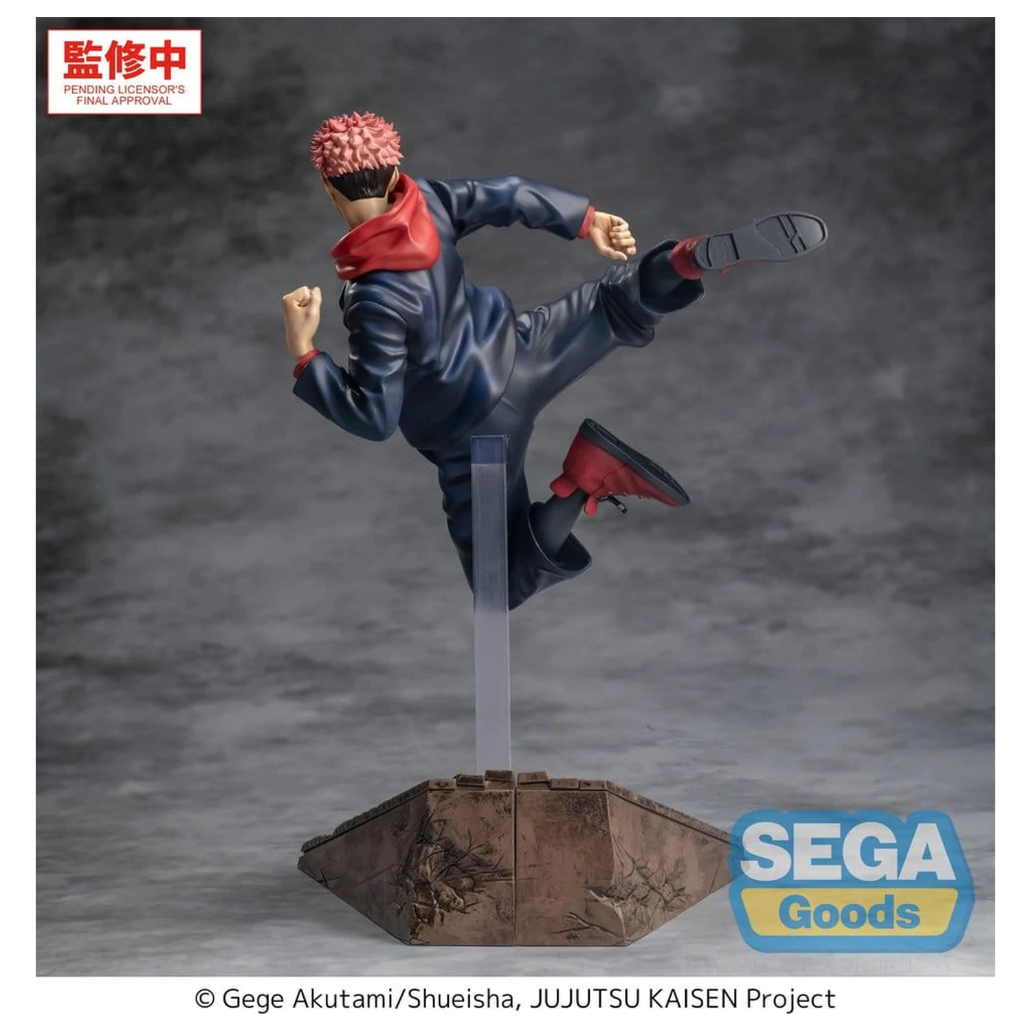 Jujutsu Kaisen Luminasta PVC Figura The Culling Game Yuji Itadori 16 cm poza produsului