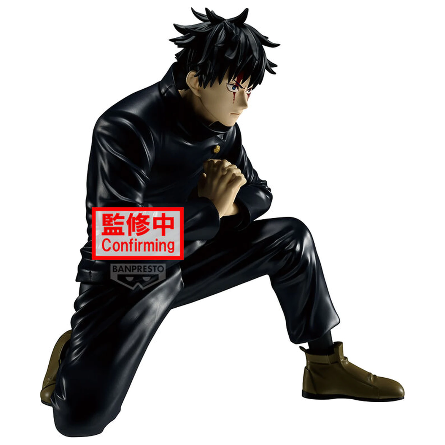 Jujutsu Kaisen Maximatic Megumi Fushiguro figurina 16cm poza produsului