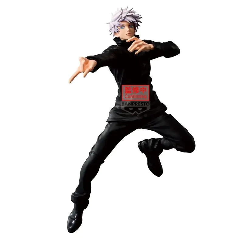 Jujutsu Kaisen Maximatic Satoru Gojo figurină 25cm poza produsului