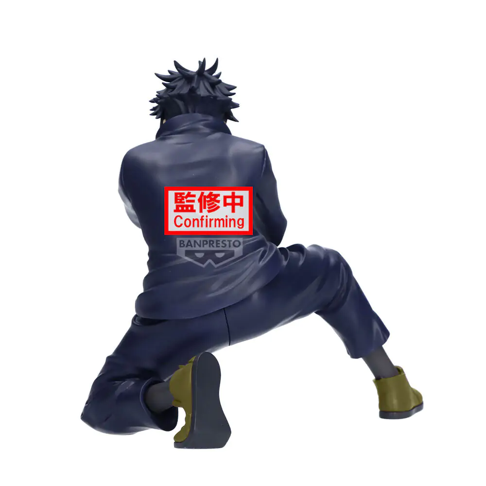 Jujutsu Kaisen Megumi Fushiguro Maximatic Figurina 15cm poza produsului