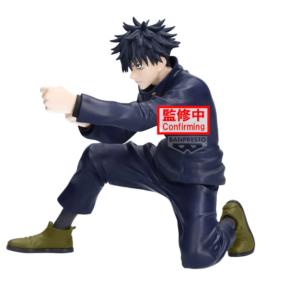 Jujutsu Kaisen Megumi Fushiguro Maximatic Figurina 15cm poza produsului