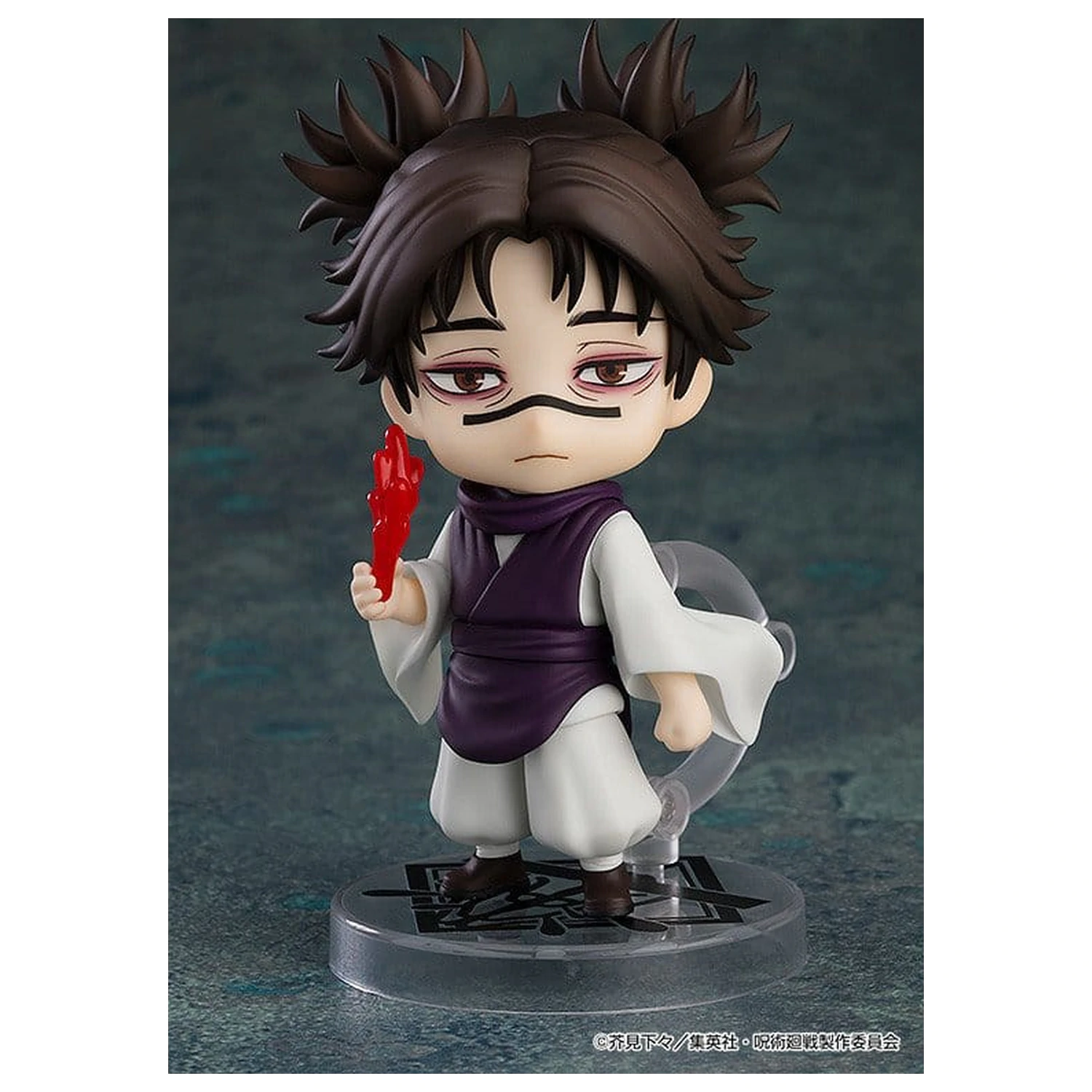 Jujutsu Kaisen Nendoroid Figurina de Actiune Choso (re-run) 10 cm poza produsului