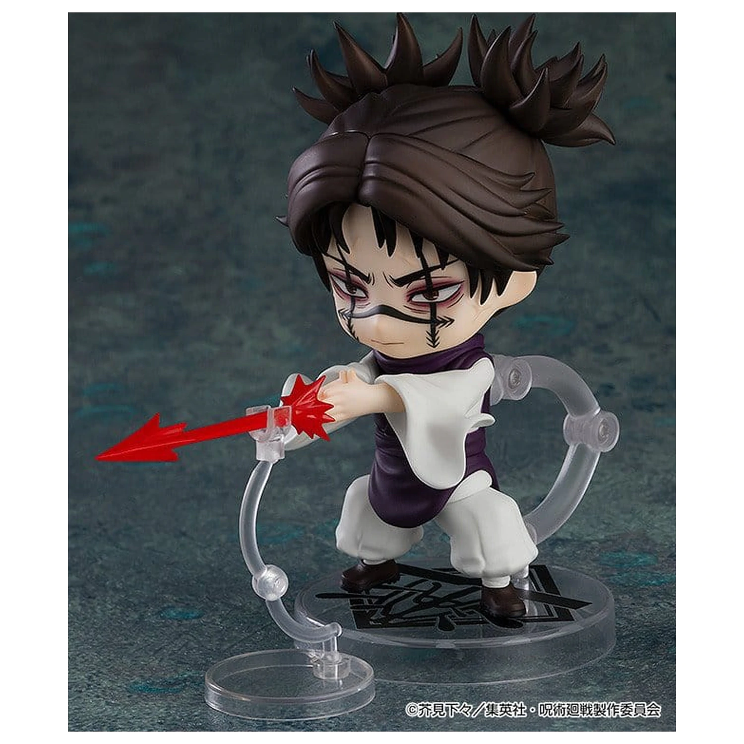 Jujutsu Kaisen Nendoroid Figurina de Actiune Choso (re-run) 10 cm poza produsului