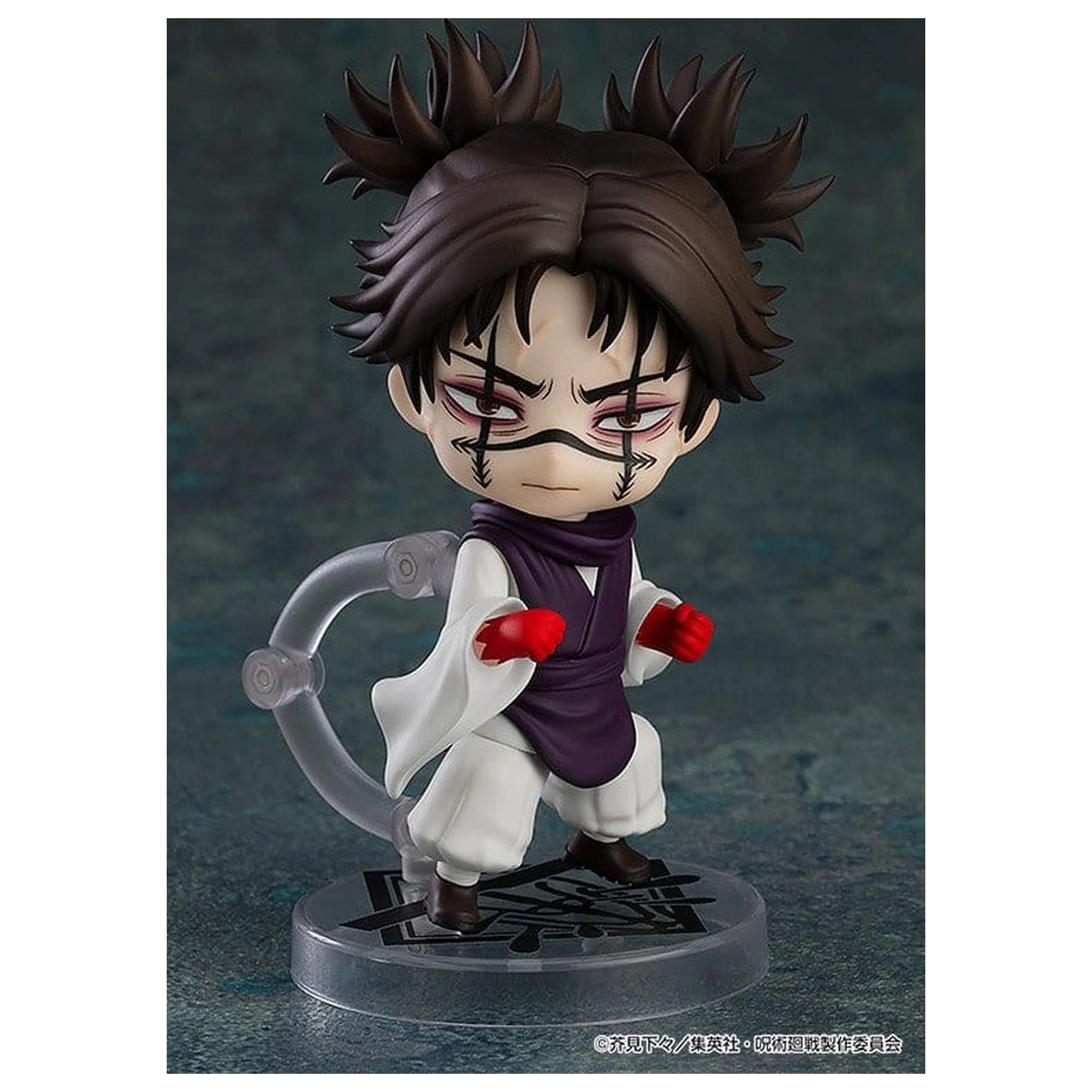 Jujutsu Kaisen Nendoroid Figurina de Actiune Choso (re-run) 10 cm poza produsului
