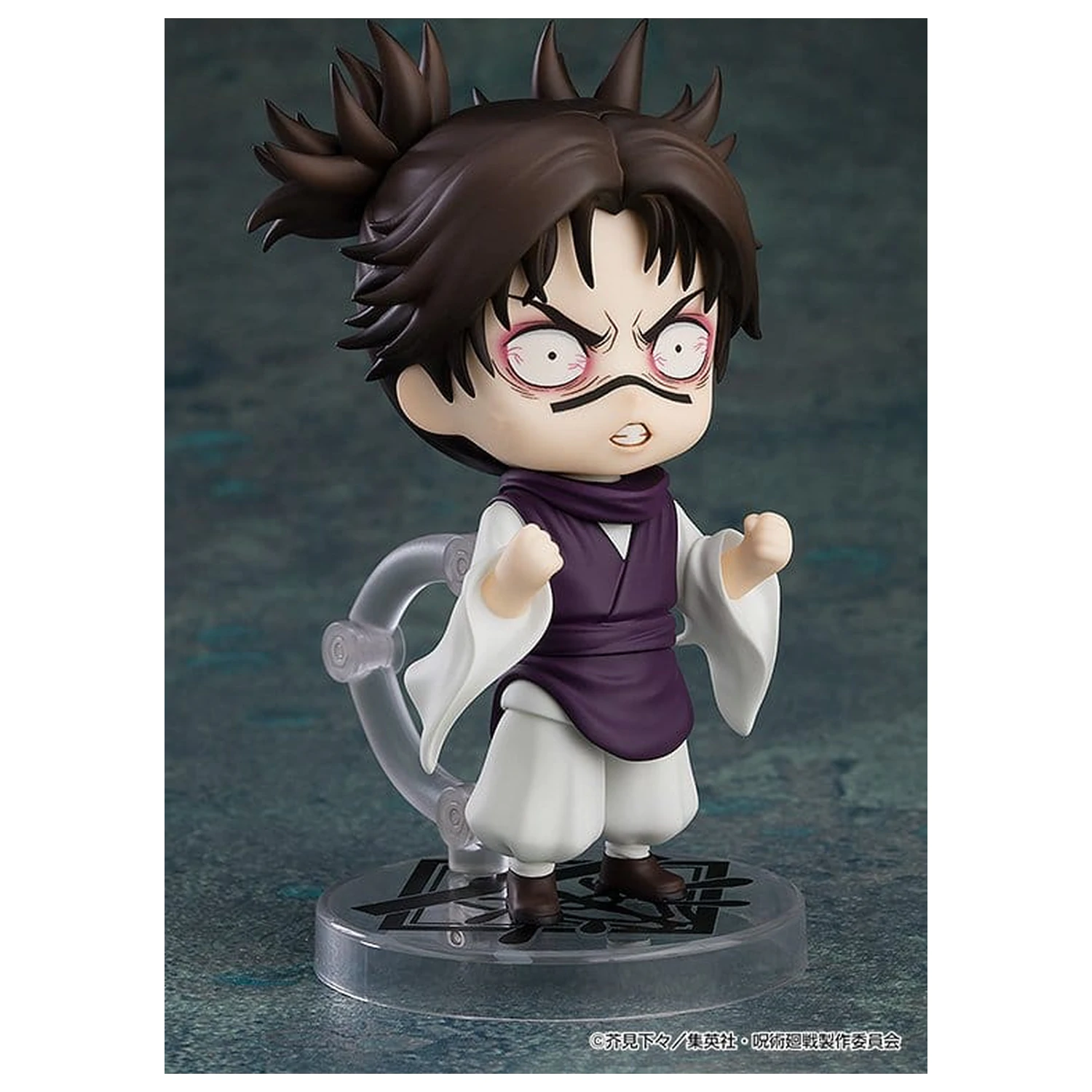 Jujutsu Kaisen Nendoroid Figurina de Actiune Choso (re-run) 10 cm poza produsului