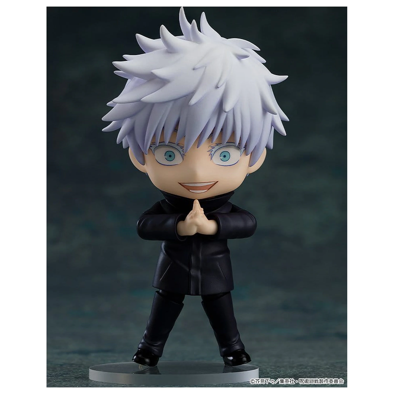 Jujutsu Kaisen Nendoroid Figura de acțiune Satoru Gojo (re-run) 10 cm poza produsului