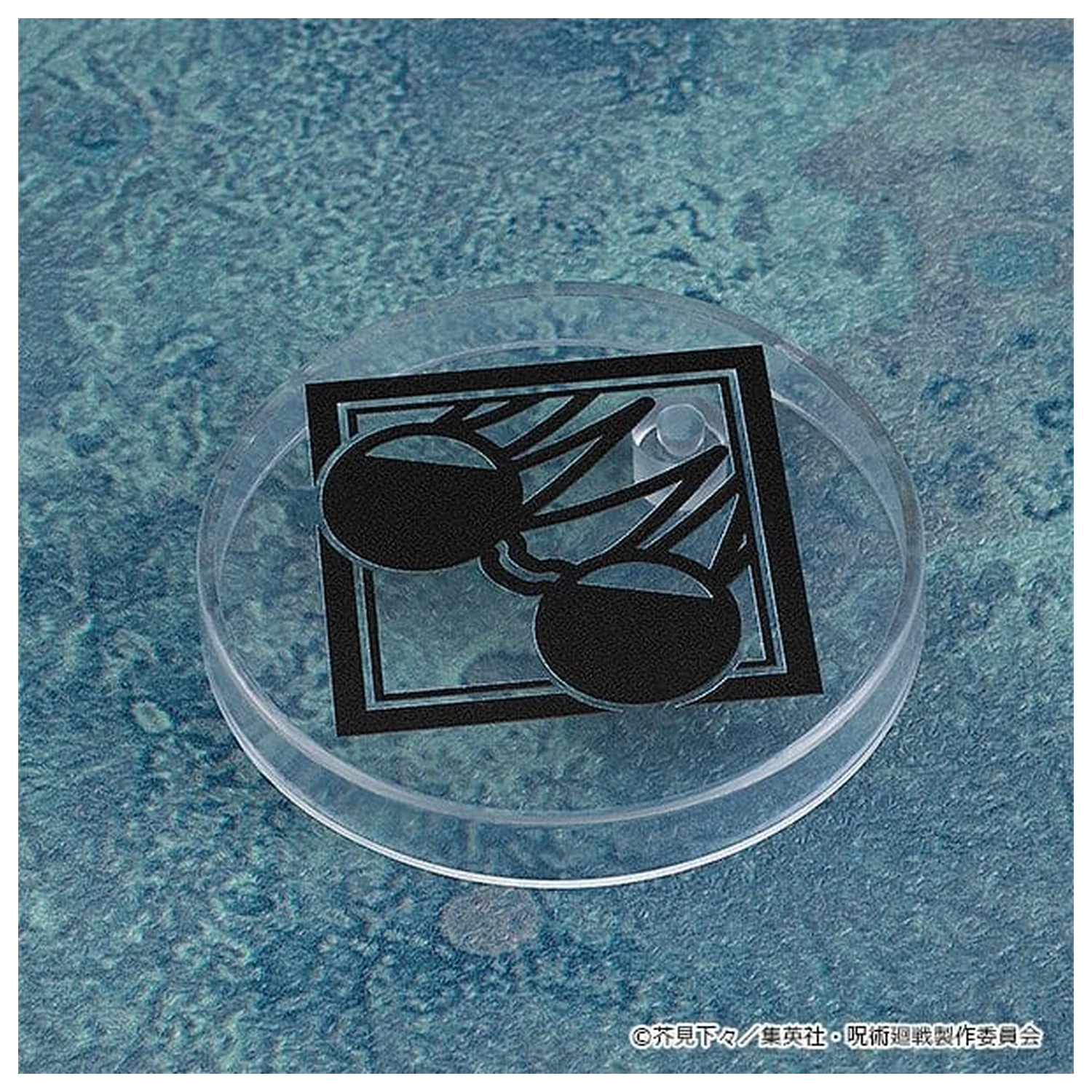 Jujutsu Kaisen Nendoroid Figurina de acțiune Satoru Gojo: Tokyo Jujutsu High School Ver. 10 cm poza produsului