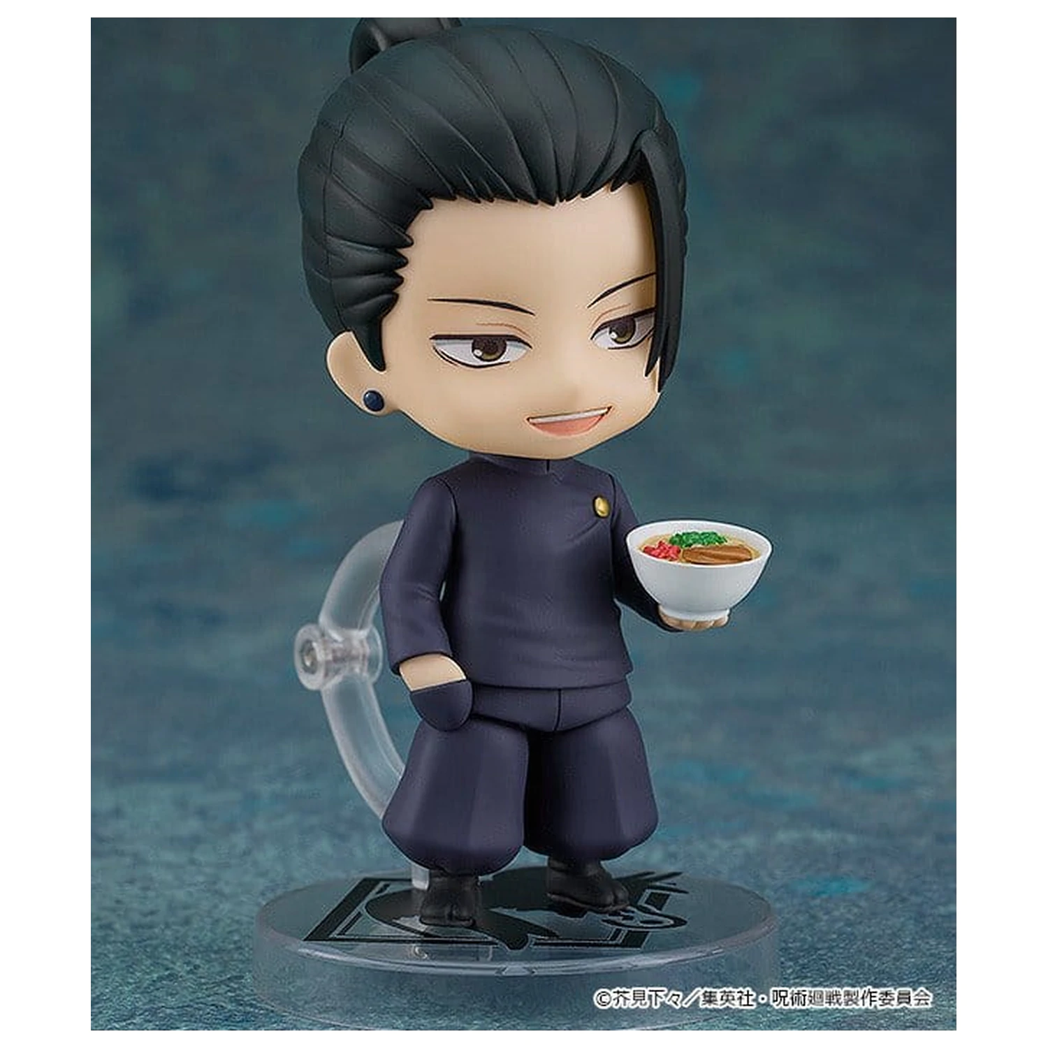 Jujutsu Kaisen figurina de actiune Nendoroid Suguru Geto: Tokyo Jujutsu High School Ver. 10 cm poza produsului