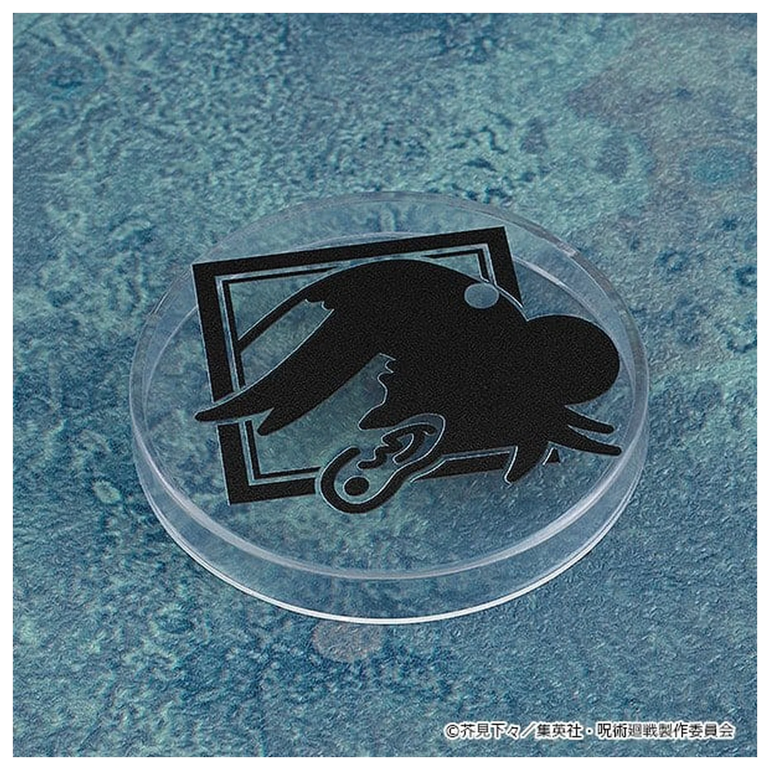 Jujutsu Kaisen figurina de actiune Nendoroid Suguru Geto: Tokyo Jujutsu High School Ver. 10 cm poza produsului