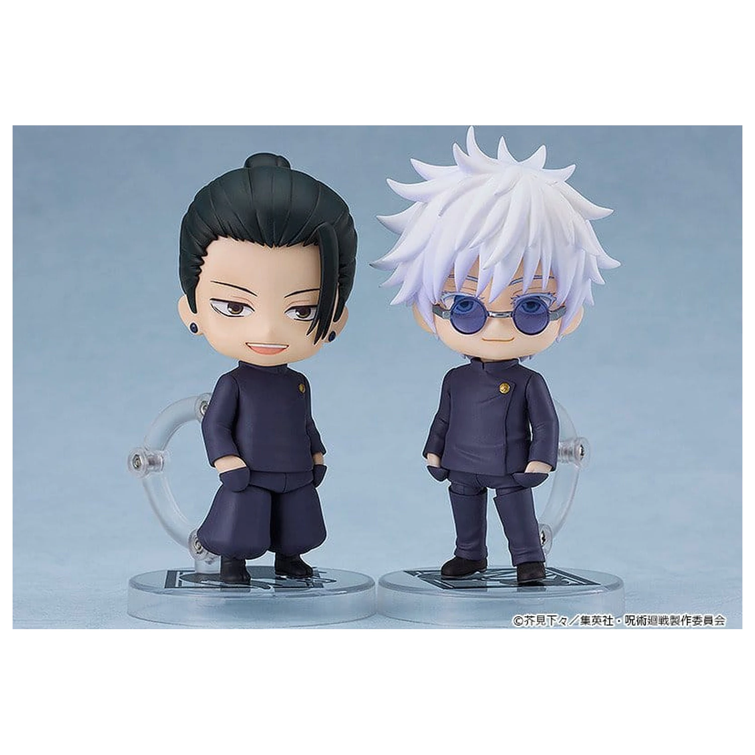 Jujutsu Kaisen figurina de actiune Nendoroid Suguru Geto: Tokyo Jujutsu High School Ver. 10 cm poza produsului