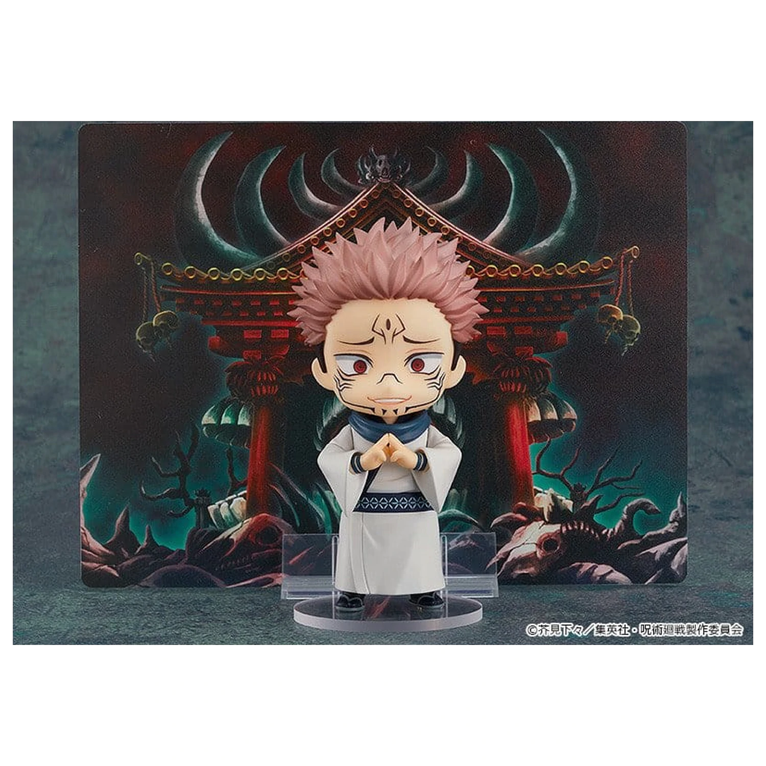 Jujutsu Kaisen Nendoroid Figurina de acțiune Sukuna (re-run) 10 cm poza produsului