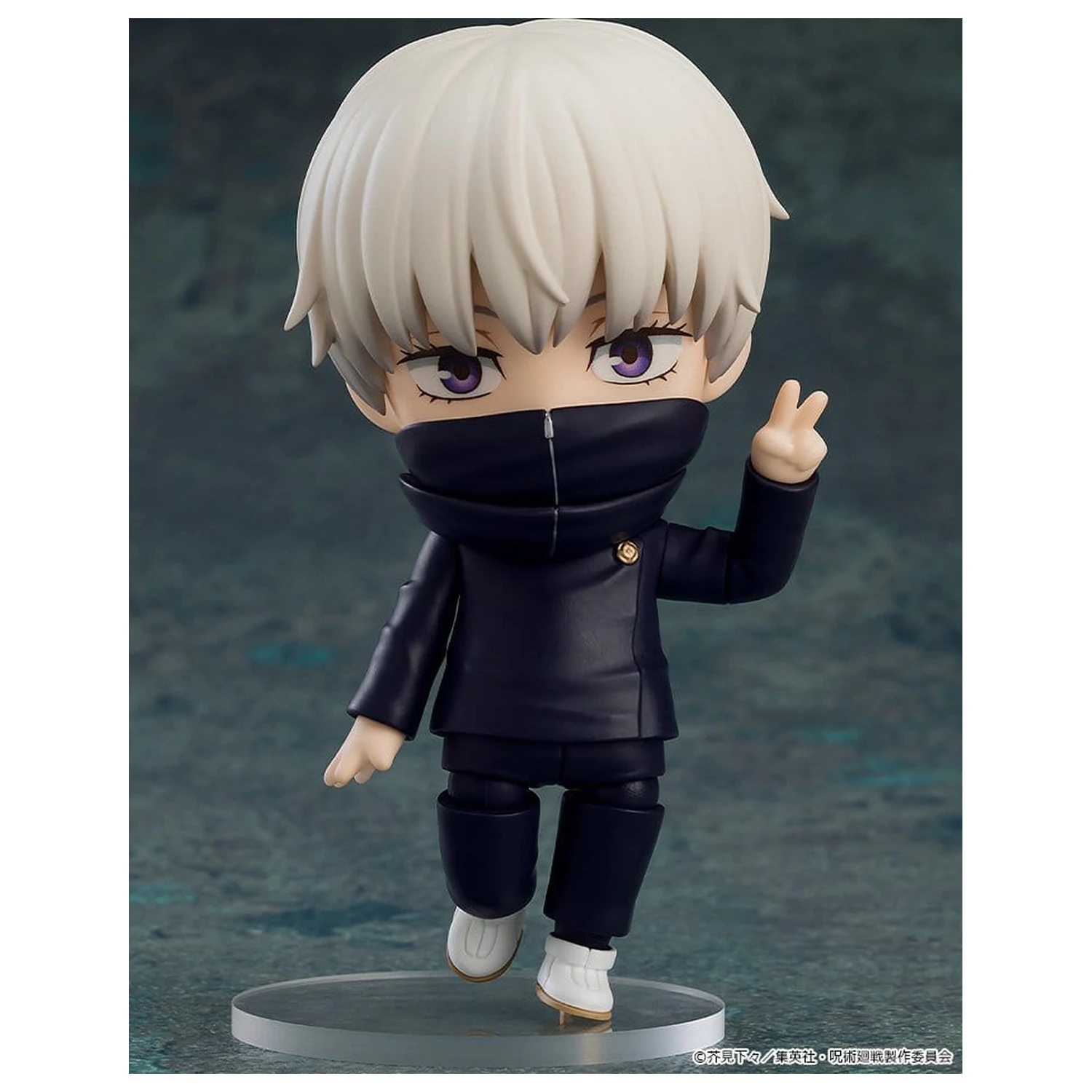 Jujutsu Kaisen Nendoroid Figurina de actiune Toge Inumaki 10 cm poza produsului