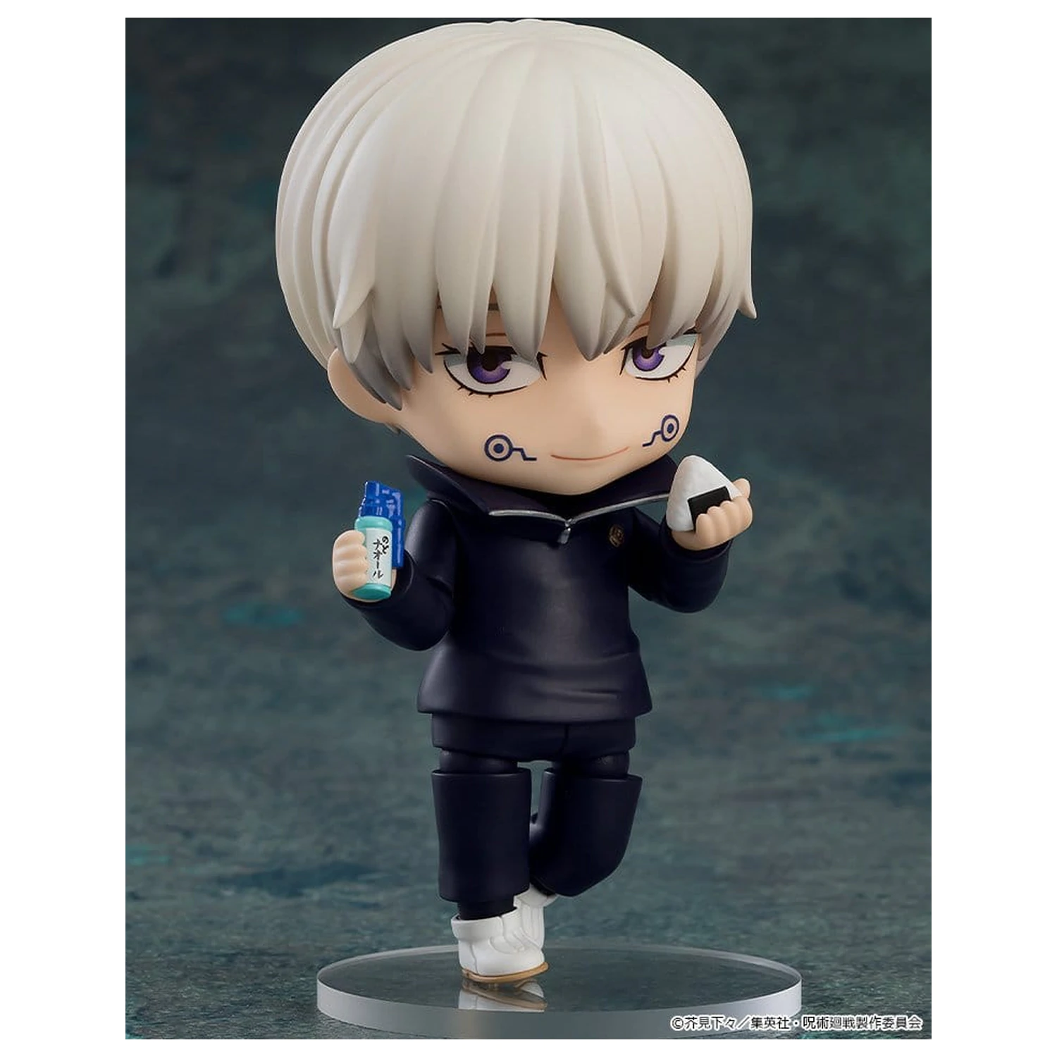 Jujutsu Kaisen Nendoroid Figurina de actiune Toge Inumaki 10 cm poza produsului