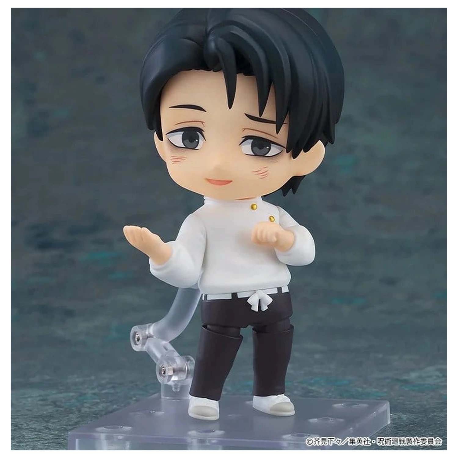 Jujutsu Kaisen Nendoroid Action Figure Yuta Okkotsu: Execution Ver. 10 cm poza produsului