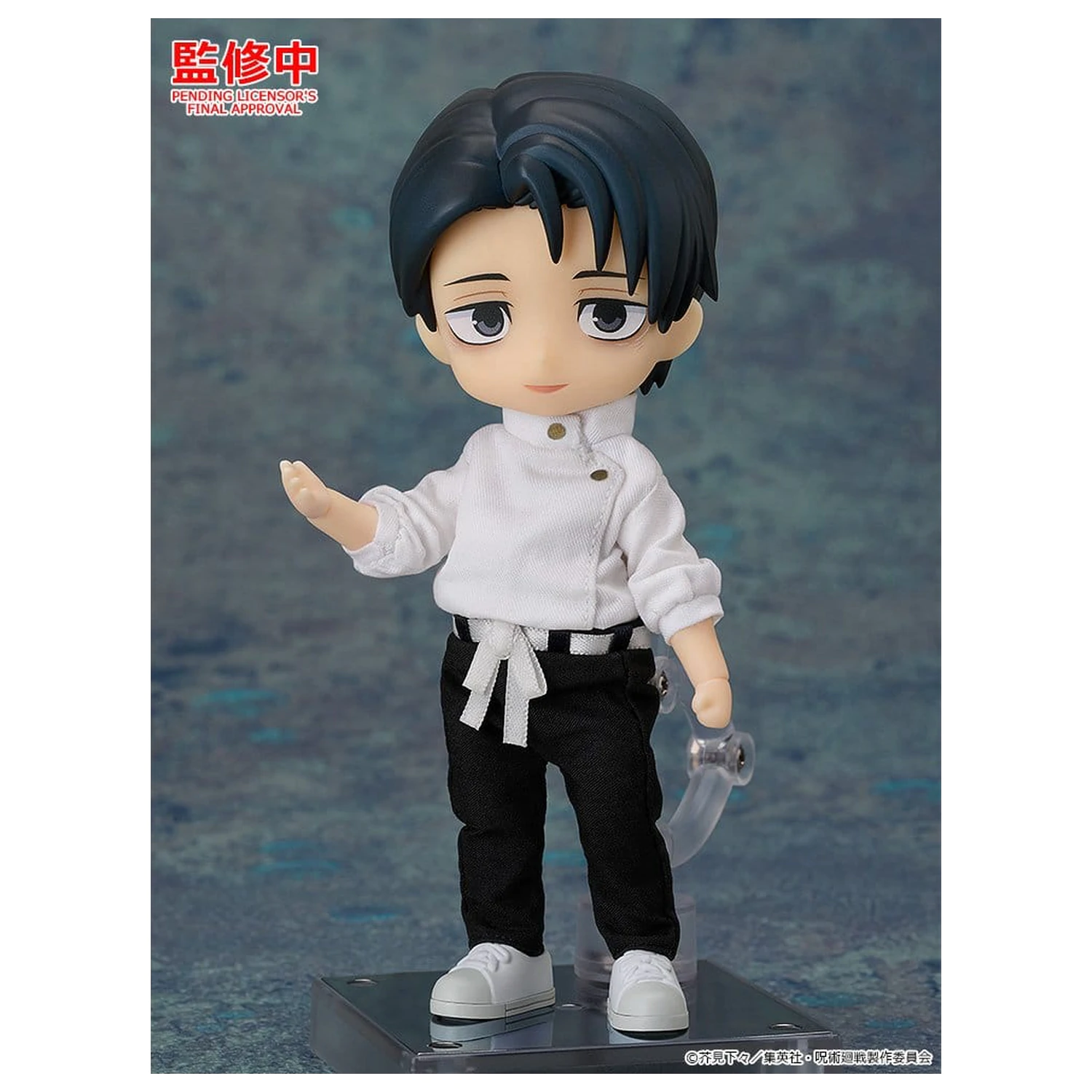 Jujutsu Kaisen Nendoroid Doll Figurina de actiune Yuta Okkotsu: Execution Ver. 14 cm poza produsului