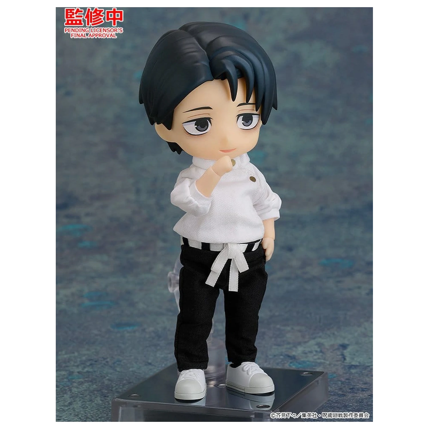 Jujutsu Kaisen Nendoroid Doll Figurina de actiune Yuta Okkotsu: Execution Ver. 14 cm poza produsului