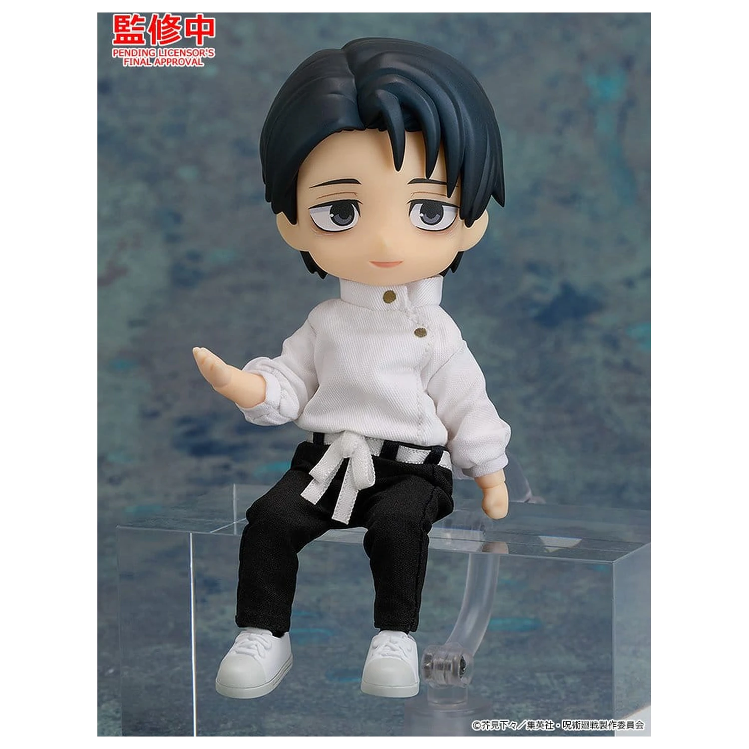 Jujutsu Kaisen Nendoroid Doll Figurina de actiune Yuta Okkotsu: Execution Ver. 14 cm poza produsului
