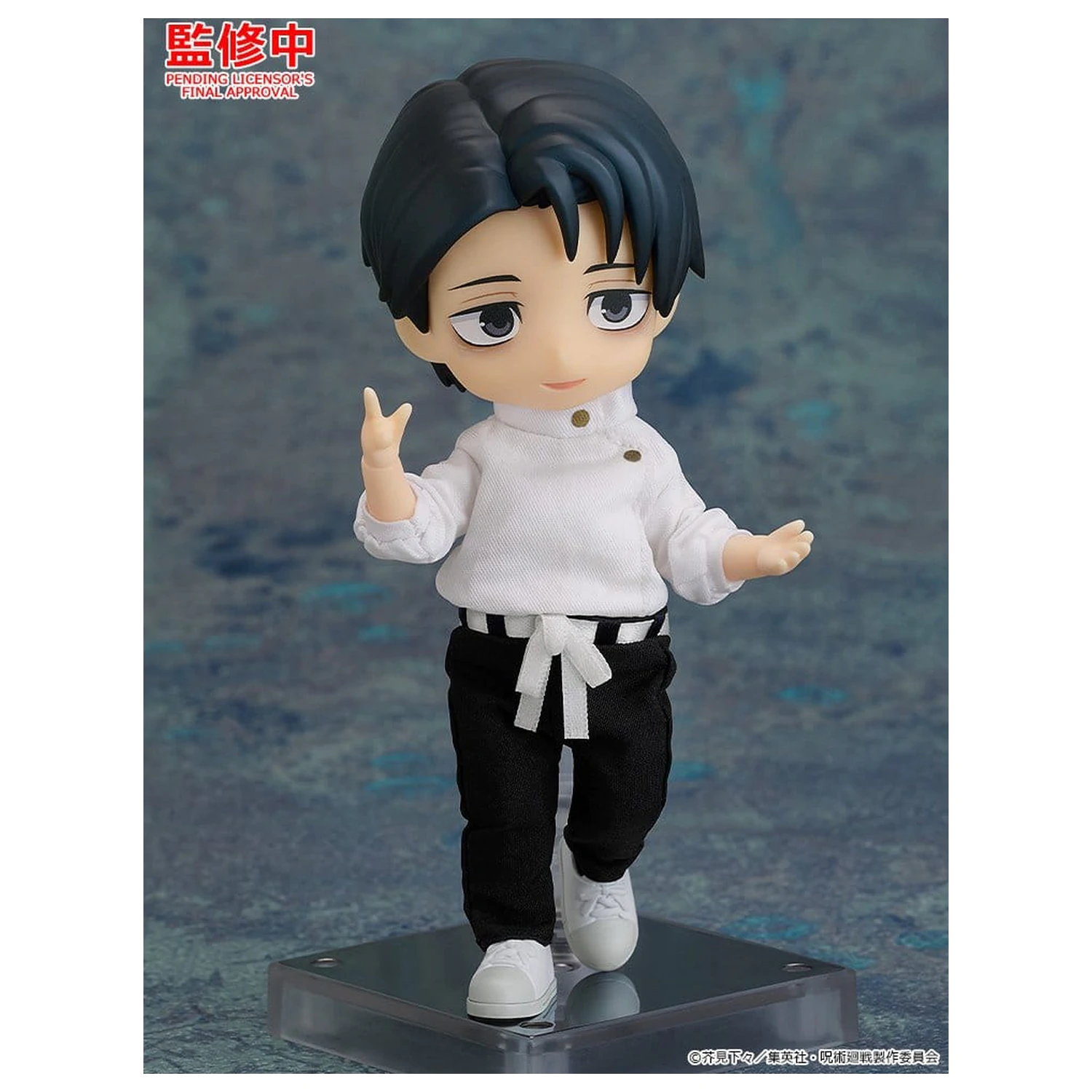 Jujutsu Kaisen Nendoroid Doll Outfit Set: Yuta Okkotsu: Execution Ver. set de ținute pentru păpuși Nendoroid poza produsului