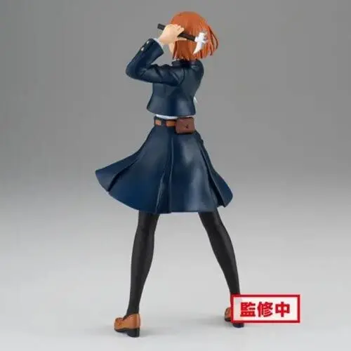 Jujutsu Kaisen Statueta PVC Nobara Kugisaki 16 cm poza produsului
