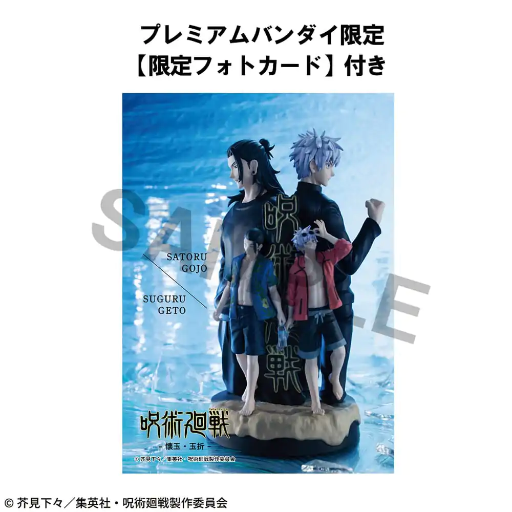 Jujutsu Kaisen Petitrama DX Statuie Mini PVC Hidden Inventory/Premature Death 14 cm poza produsului