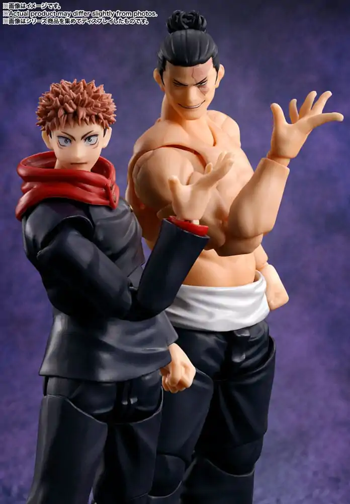 Jujutsu Kaisen S.H. Figuarts Figura de acțiune Aoi Todo 16 cm poza produsului