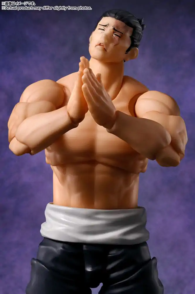 Jujutsu Kaisen S.H. Figuarts Figura de acțiune Aoi Todo 16 cm poza produsului