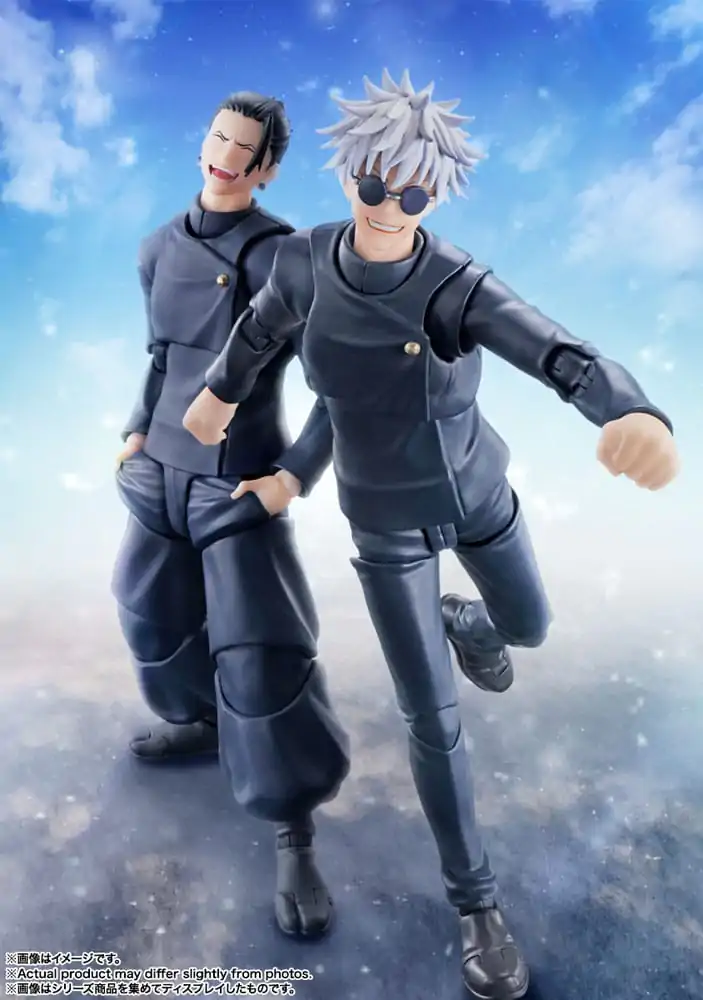 Jujutsu Kaisen S.H. Figuarts Figurina de acțiune Suguru Geto (Tokyo Jujutsu High School) 16 cm poza produsului