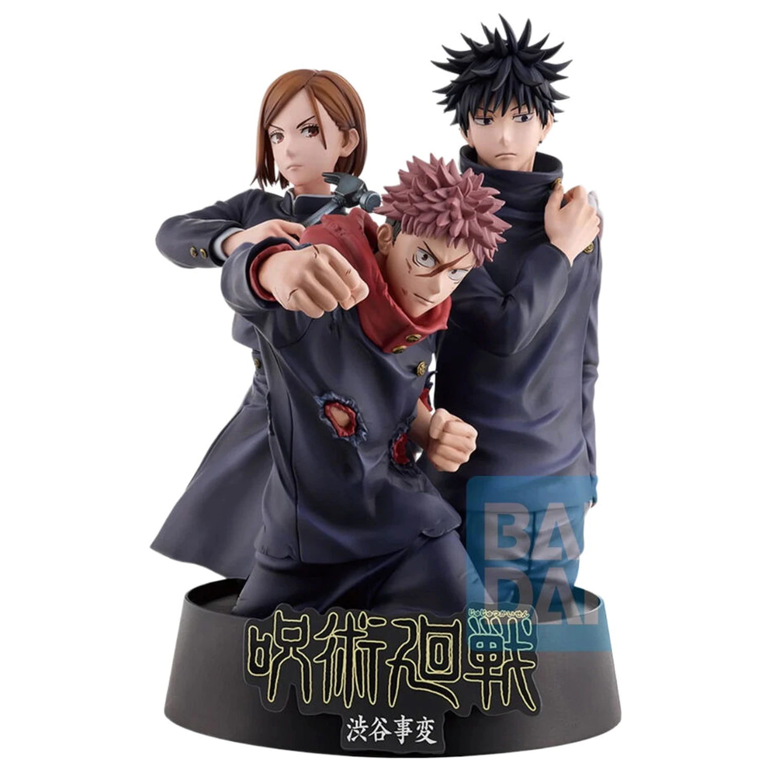 Jujutsu Kaisen Shibuya Incident figurina 18cm poza produsului