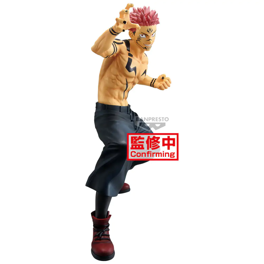 Jujutsu Kaisen Sukuna Maximatic figurină 21cm poza produsului