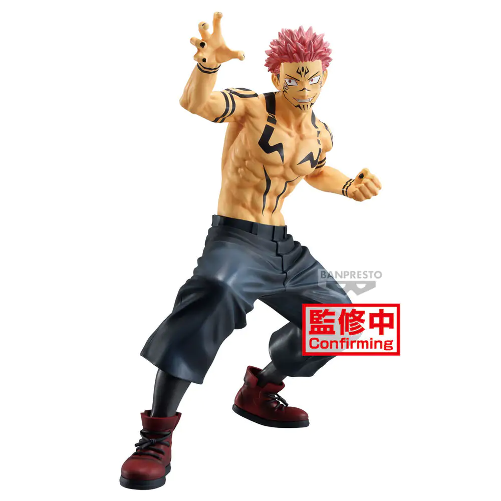 Jujutsu Kaisen Sukuna Maximatic figurină 21cm poza produsului