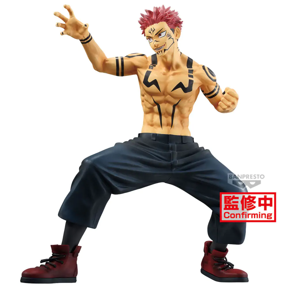 Jujutsu Kaisen Sukuna Maximatic figurină 21cm poza produsului