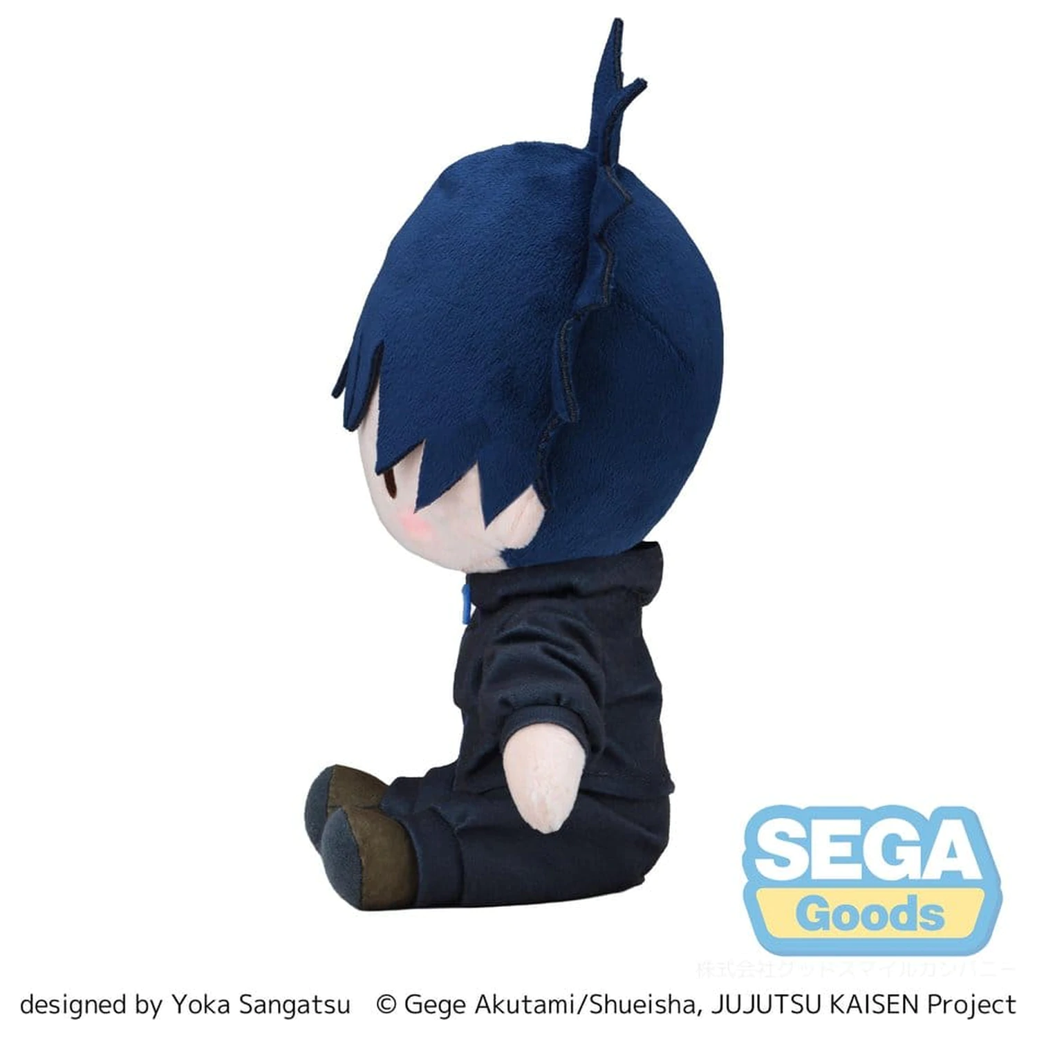 Jujutsu Kaisen The Culling Game fuwa petit Figurina de pluș Megumi Fushiguro (M) 20 cm poza produsului