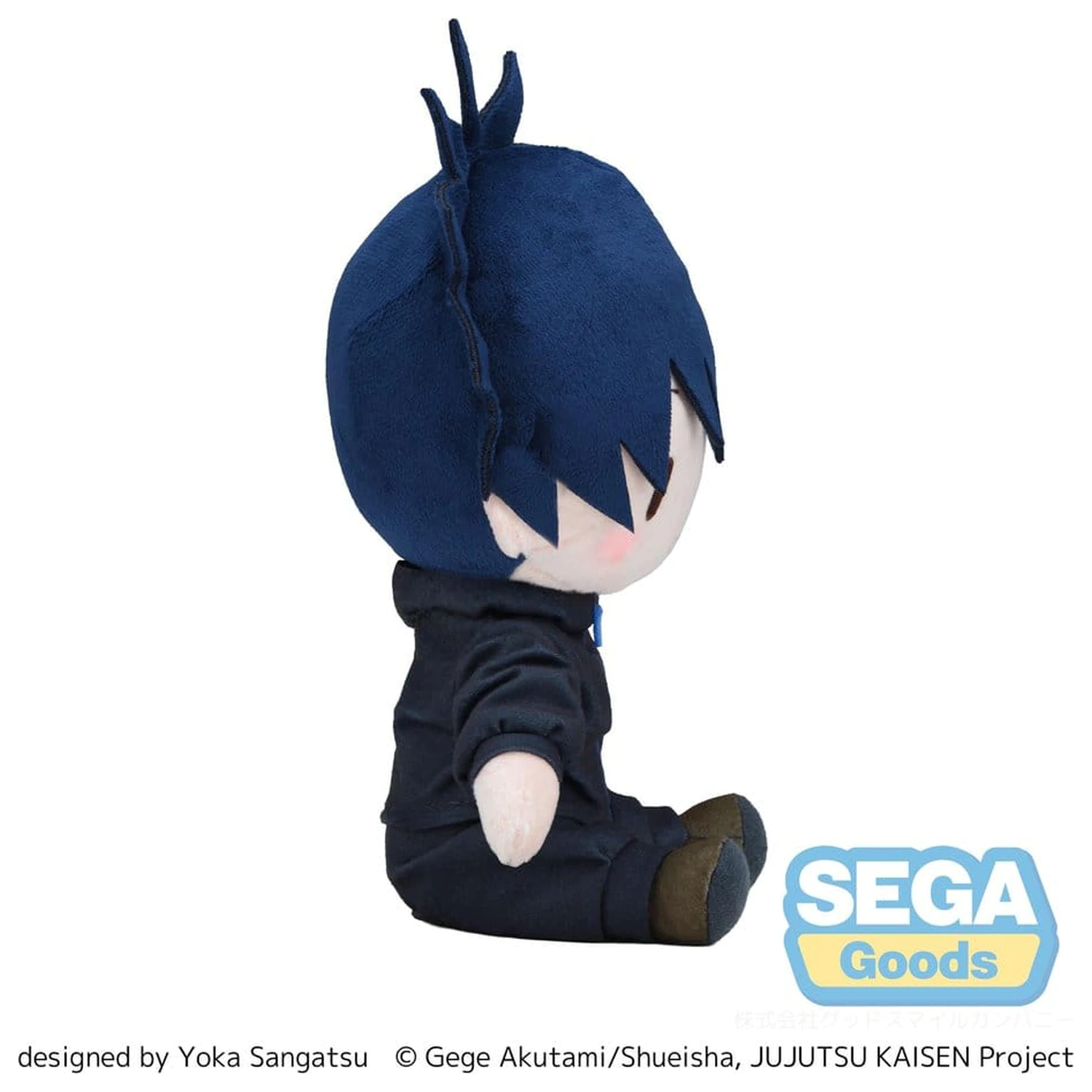 Jujutsu Kaisen The Culling Game fuwa petit Figurina de pluș Megumi Fushiguro (M) 20 cm poza produsului