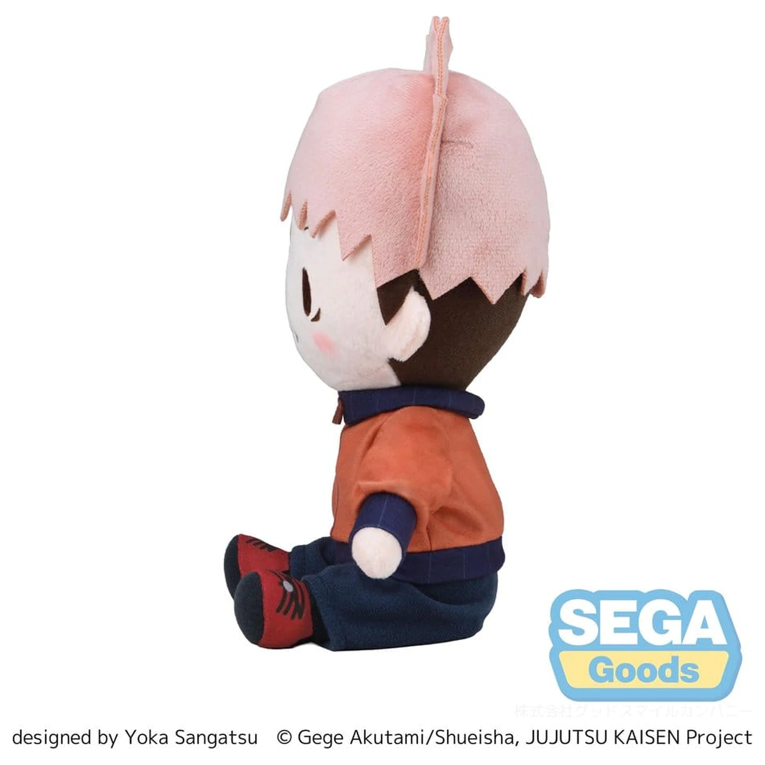 Jujutsu Kaisen The Culling Game fuwa petit Figurina de pluș Yuji Itadori (M) 20 cm poza produsului